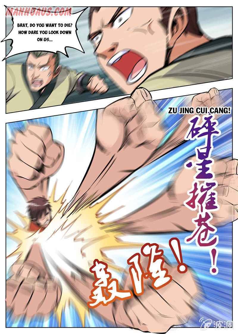 Greatest Sword Immortal Chapter 175.1 3